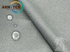 Ткань Эко 210  от АРМТЕКС