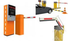 Parkinq sisteminin satışı 055 510 22 11