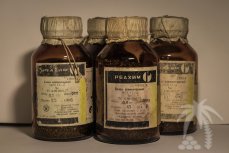 Закупка порошков тугоплавких и редкоземельных металлов