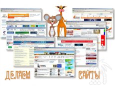 Вашему бизнесу нужны клиенты?